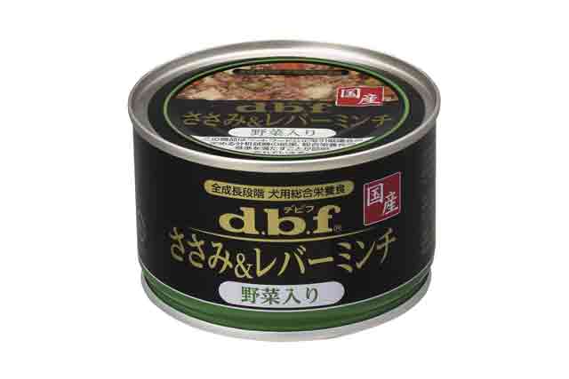 ビデフささみ＆レバー
