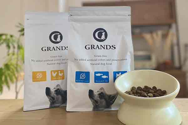 グランツの口コミを確認してお試しへ進む際の必須情報