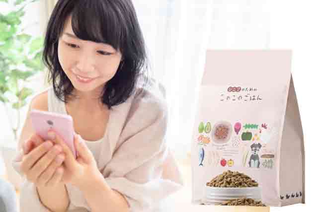 このこのごはんシニアをお試しする基礎知識