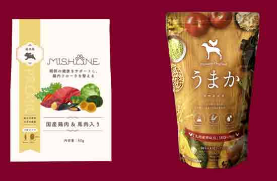 ミシュワン・うまかを悩み別で比較！
