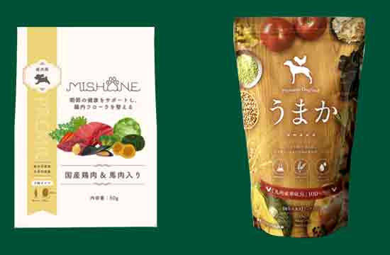 ミシュワン・うまか比較のまとめ